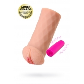 Телесный реалистичный мастурбатор-вагина Elegance.007 с вибрацией - KOKOS - в Балаково купить с доставкой