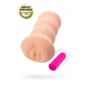 Мастурбатор-вагина Virgin с вибрацией - KOKOS - в Балаково купить с доставкой