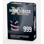 Стимулирующая насадка на пенис MEN SIZE 999 - Sitabella - в Балаково купить с доставкой
