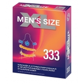 Стимулирующая насадка на пенис MEN SIZE 333 - Sitabella - в Балаково купить с доставкой