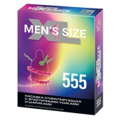 Стимулирующая насадка на пенис MEN SIZE 555 - Sitabella - в Балаково купить с доставкой