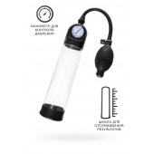 Прозрачная механическая помпа Roald с манометром - Sexus - в Балаково купить с доставкой