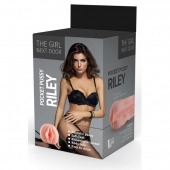 Телесный мастурбатор-вагина Riley - Dream Toys - в Балаково купить с доставкой