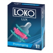 Стимулирующая насадка на пенис LOKO LUX с продлевающим эффектом - Sitabella - в Балаково купить с доставкой