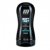 Мастурбатор-вагина Soft and Wet Pussy with Pleasure Orbs - Blush Novelties - в Балаково купить с доставкой