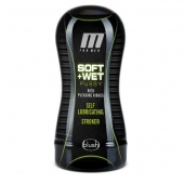 Мастурбатор-вагина Soft and Wet Pussy with Pleasure Ridges - Blush Novelties - в Балаково купить с доставкой