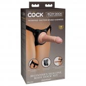 Страпон с телесной насадкой на присоске Beginner s Silicone Body Dock Kit - 14 см. - Pipedream - купить с доставкой в Балаково