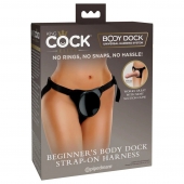 Трусы для фиксации насадок с присоской Beginner s Body Dock Strap-On Harness - Pipedream - купить с доставкой в Балаково