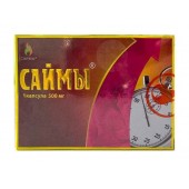 БАД для мужчин  Саймы  - 1 капсула (500 мг.) - Вселенная здоровья - купить с доставкой в Балаково