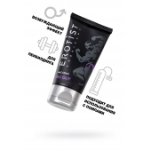 Крем для увеличения пениса Erotist Big Guy - 50 мл. - Erotist Lubricants - купить с доставкой в Балаково