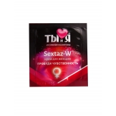 Возбуждающий крем для женщин Sextaz-W в одноразовой упаковке - 1,5 гр. - Биоритм - купить с доставкой в Балаково
