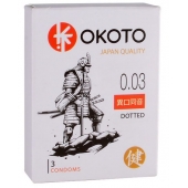 Презервативы с точками OKOTO Dotted - 3 шт. - Sitabella - купить с доставкой в Балаково