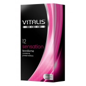 Презервативы VITALIS PREMIUM sensation с пупырышками и кольцами - 12 шт. - Vitalis - купить с доставкой в Балаково