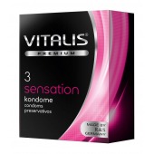 Презервативы с пупырышками и кольцами VITALIS PREMIUM sensation - 3 шт. - Vitalis - купить с доставкой в Балаково