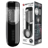 Автоматический мастурбатор-вагина Lorelei - Baile - в Балаково купить с доставкой