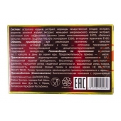 БАД для мужчин  Саймы  - 8 капсул (500 мг.) - Вселенная здоровья - купить с доставкой в Балаково