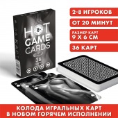 Игральные карты HOT GAME CARDS НУАР - 36 шт. - Сима-Ленд - купить с доставкой в Балаково