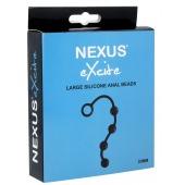 Черная анальная цепочка NEXUS Excite L - 27 см. - Nexus Range