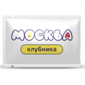 Универсальная смазка с ароматом клубники  Москва Вкусная  - 10 мл. - Москва - купить с доставкой в Балаково