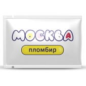 Универсальная смазка с ароматом пломбира  Москва Вкусная  - 10 мл. - Москва - купить с доставкой в Балаково