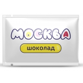 Универсальная смазка с ароматом шоколада  Москва Вкусная  - 10 мл. - Москва - купить с доставкой в Балаково