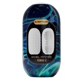 Мастурбатор в форме яйца Whirl Mystery - Baile - в Балаково купить с доставкой