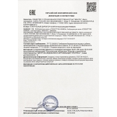 Возбудитель мгновенного действия Coquettish Women - 30 мл. - Миагра - купить с доставкой в Балаково