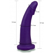 Фиолетовая гладкая изогнутая насадка-плаг - 14,7 см. - LOVETOY (А-Полимер) - купить с доставкой в Балаково