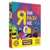 Игра для компании  Я ни разу не - Сима-Ленд - купить с доставкой в Балаково