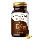 Пищевая добавка SuperCaps VITAMIN D3 2000 ME - 120 капсул - SuperCaps - купить с доставкой в Балаково