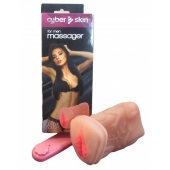 Мастурбатор-вагина из кибер-кожи с выносным пультом управления вибрацией - LOVETOY (А-Полимер) - в Балаково купить с доставкой