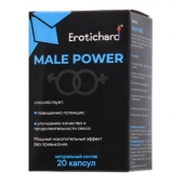 Капсулы для мужчин Erotichard male power - 20 капсул (0,370 гр.) - Erotic Hard - купить с доставкой в Балаково