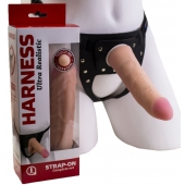 Страпон Харнесс из двух предметов: трусики с плугом и насадка-фаллос - 18 см. - LOVETOY (А-Полимер) - купить с доставкой в Балаково