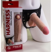 Страпон в подарочной упаковке: трусики с плугом и фаллоимитатор-насадка - 16 см. - LOVETOY (А-Полимер) - купить с доставкой в Балаково