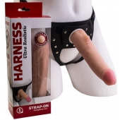 Реалистичный страпон Harness из трусиков и насадки-фаллоса - 18,5 см. - LOVETOY (А-Полимер) - купить с доставкой в Балаково
