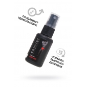 Возбуждающий крем-спрей для мужчин Erotist Vivid Act - 30 мл. - Erotist Lubricants - купить с доставкой в Балаково
