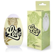 Белый нереалистичный мастурбатор в форме бутона цветка Lotus - 1137 - в Балаково купить с доставкой