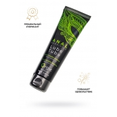 Анальный лубрикант на гибридной основе ORGIE Lube Tube Anal Sensitive с гиауроновой кислотой - 100 мл. - ORGIE - купить с доставкой в Балаково