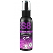 Лубрикант для орального секса S8 Deep Throat Spray - 30 мл. - Stimul8 - купить с доставкой в Балаково