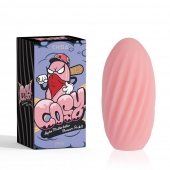 Розовый мастурбатор Alpha Masturbator Pleasure Pocket - Chisa - в Балаково купить с доставкой