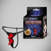 Чёрные кожаные трусики с двумя штырьками для насадок - Sitabella - купить с доставкой в Балаково