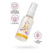 Съедобная гель-смазка Yovee «Ванильный секс» с Д-пантенолом и вкусом ванильных сливок - 50 мл. - ToyFa - купить с доставкой в Балаково