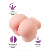 Реалистичный мастурбатор Giovanna - ToyFa - в Балаково купить с доставкой