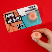 Мялка-релаксант «Мни нежно» - Сима-Ленд - купить с доставкой в Балаково