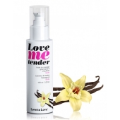 Съедобное согревающее массажное масло Love Me Tender Vanilla с ароматом ванили - 100 мл. - Love to Love - купить с доставкой в Балаково