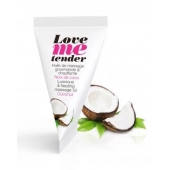 Съедобное согревающее массажное масло Love Me Tender Cocos с ароматом кокоса - 10 мл. - Love to Love - купить с доставкой в Балаково