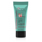 Съедобный интимный гель Orgie Lube Tube Cocktail Strawberry Mojito - 50 мл. - ORGIE - купить с доставкой в Балаково