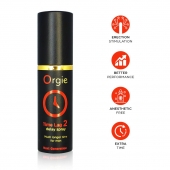 Спрей для продления эрекции Orgie Time Lag 2 - 10 мл. - ORGIE - купить с доставкой в Балаково