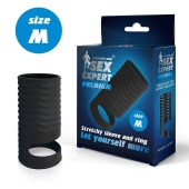 Черная открытая насадка на пенис с кольцом для мошонки size M - 7,9 см. - Sex Expert - в Балаково купить с доставкой