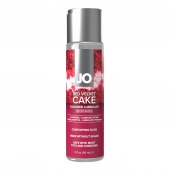 Лубрикант на водной основе JO H2O Red Velvet Cake Flavored Lubricant - 60 мл. - System JO - купить с доставкой в Балаково